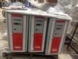 Lote que contiene 5 termorreguladores Refrisat.