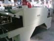 Tnel de encogimiento shrink Sunnyvale