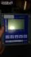 Transmisor de PH Mettler Toledo