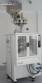 M�quina de embalaje autom�tica vertical