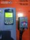 Extrusora de doble para PVC Actual