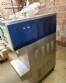Heladera italiana vertical para helado Frigomat 80 | 100 litros